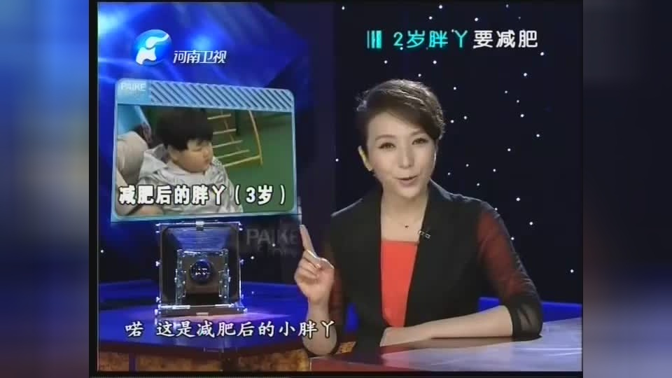 民国奇案,木匠v木匠奇门遁甲到失心疯,杀一家老小仍不男生刘海教程剪图片