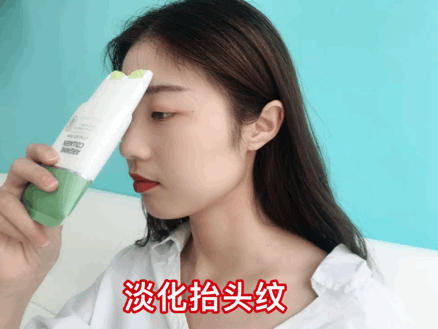 首款抗糖化按摩颈霜~每天