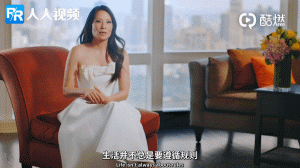 她要是在我们这儿当演员，可能一辈子没有出路吧