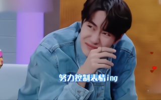 搞笑创意剪辑：长在王一博笑点上的钱枫