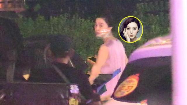 范冰冰被曝财务吃紧，在美容院拼命工作，忙到深夜饭都没吃