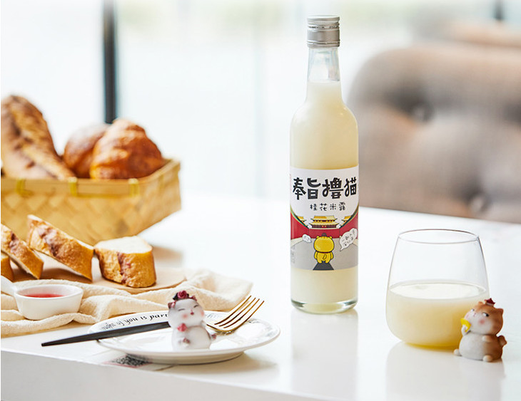 我可能疯了，看到瓶酒都想撸撸撸撸撸撸撸撸