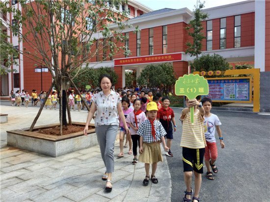 天下情怀"的办学理念,9月1日至6日,常德市鼎城区永安小学开展了"行为