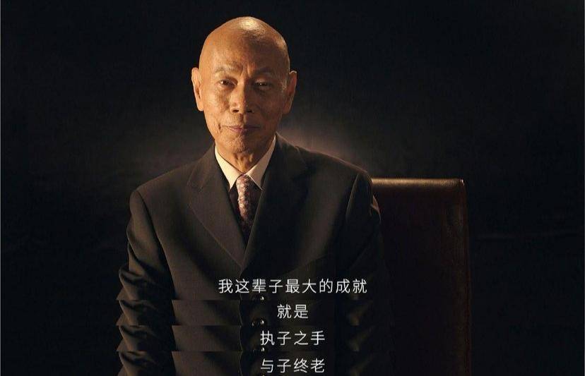 73岁罗家英隔空示爱汪明荃！痴恋爱妻32年，录节目也不忘寄相思？