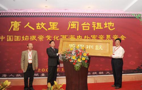 河南一县:被安徽3县"三面包围"!却是很多福建、台湾人的祖地