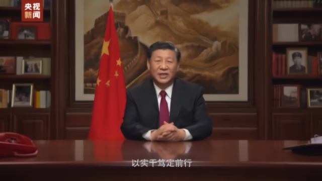 回顾2019年 这些成就彰显不同凡响的中国力量