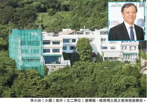 「钛媒体」时代宠儿李小加：从钻井工人到港交所掌门