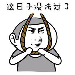 【互联快报网】网盘太南了！你知道网盘运营成本有多高吗？