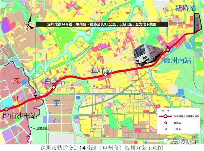 深圳地铁14,16号线,最新动态,惠州有望