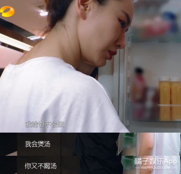 像她这样的强势女人会更容易幸福吗？