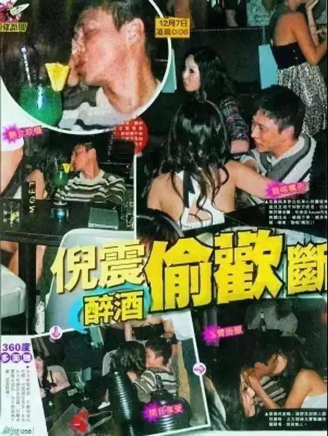 被戴8次绿帽，3次捉奸在床，“玉女掌门”周慧敏为何还是原谅他？