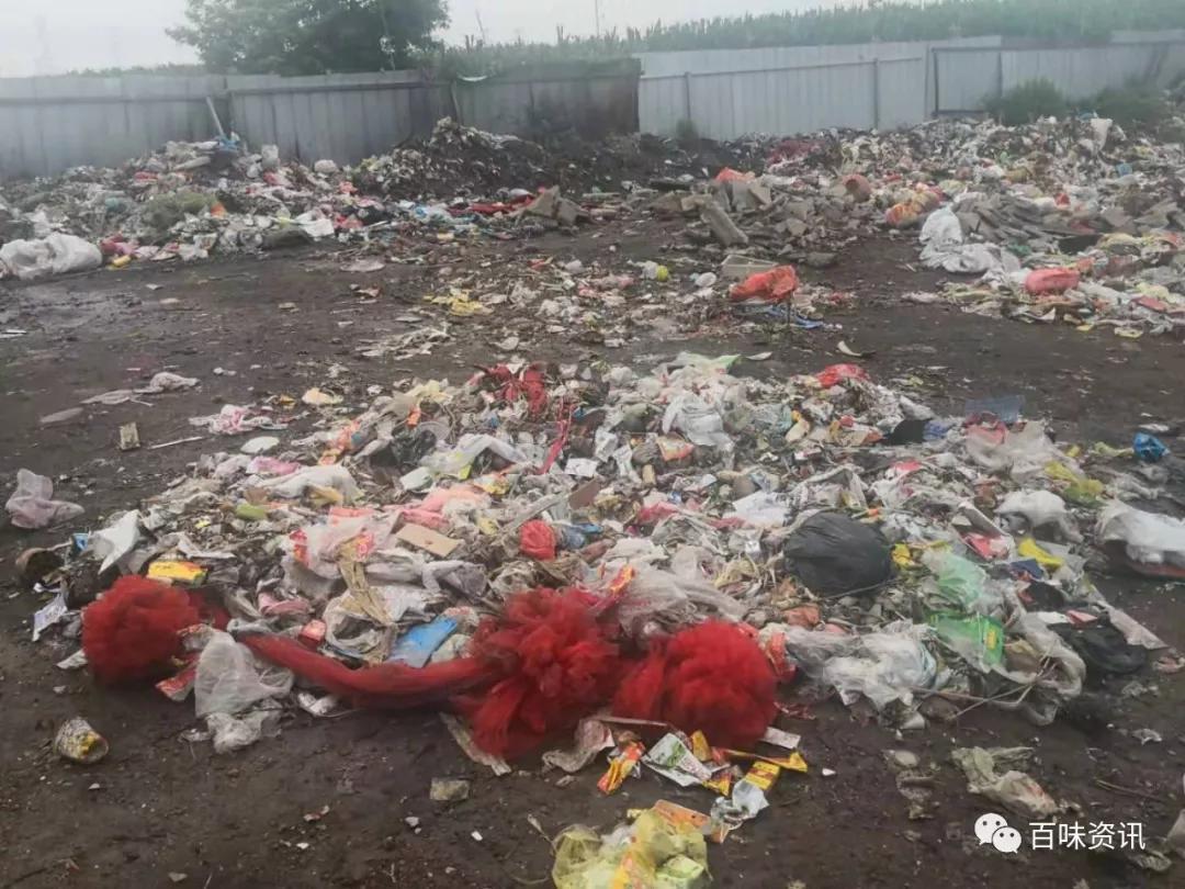 银川官方通报“西夏区农田堆满垃圾”：成立联合调查组_新浪新闻