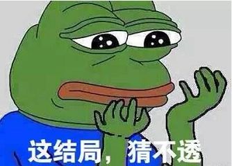 吴亦凡事件大反转！不是女主心机婊，而是他脚踩N条船？