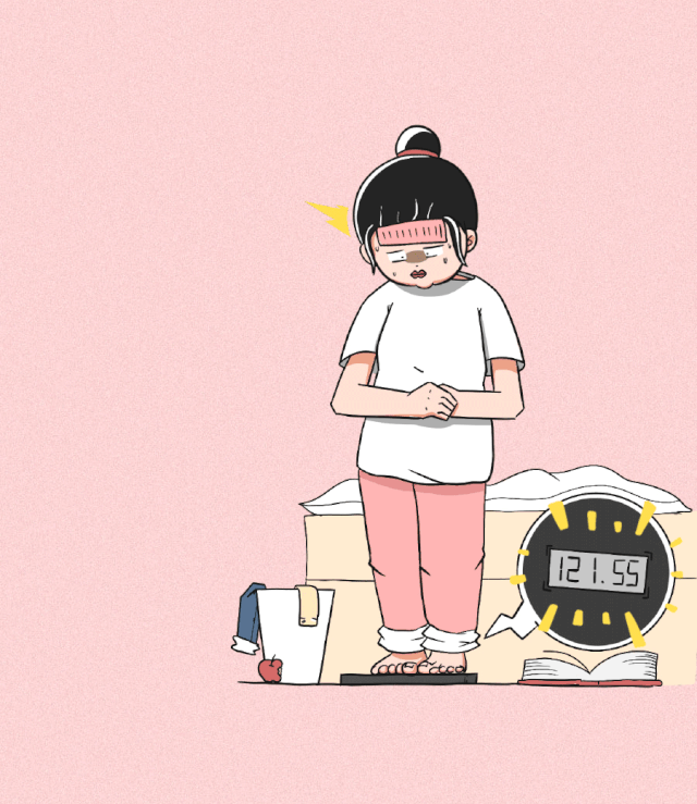 《现代女生减肥攻略:从入门到放弃》