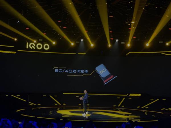 iQOO Pro 5G手机正式发布：骁龙855 Plus+12GB内存 5G+4G双卡双待