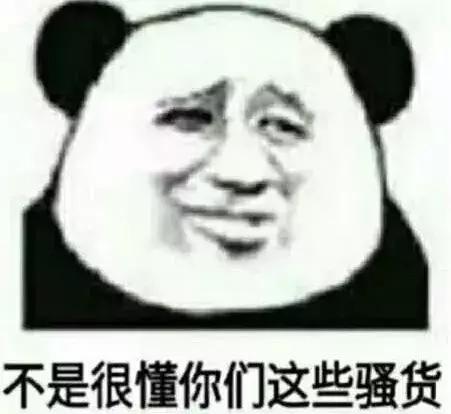 今日头条造了一个全网搜索引擎，百度的危机来了？