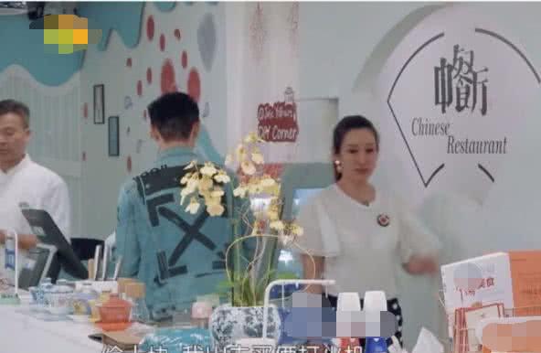 捧高踩低、怒怼素人，她是不是综艺界第一“作精”？