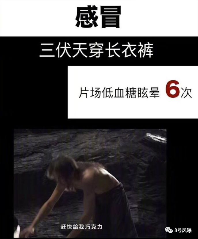 又一演员喜提百亿总票房!鲜肉们关上的流量电影大门,被中年演技男团打开了?