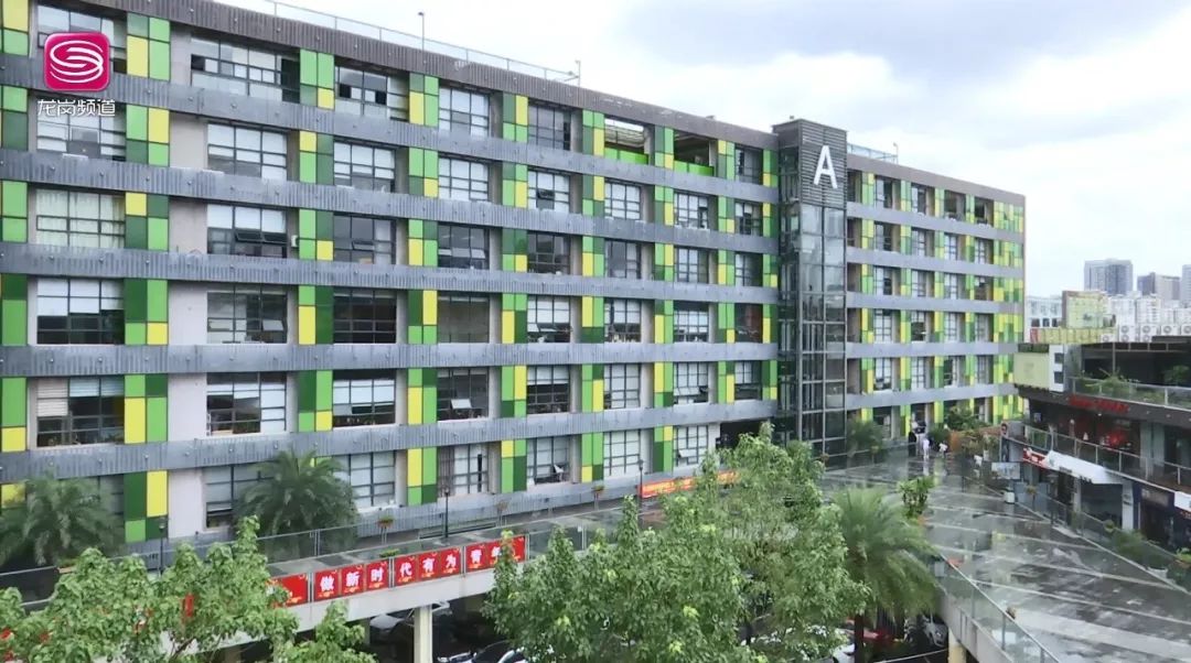 丹竹头高新科技园内的深圳市深兆业投资有限公司未按供电园区平均