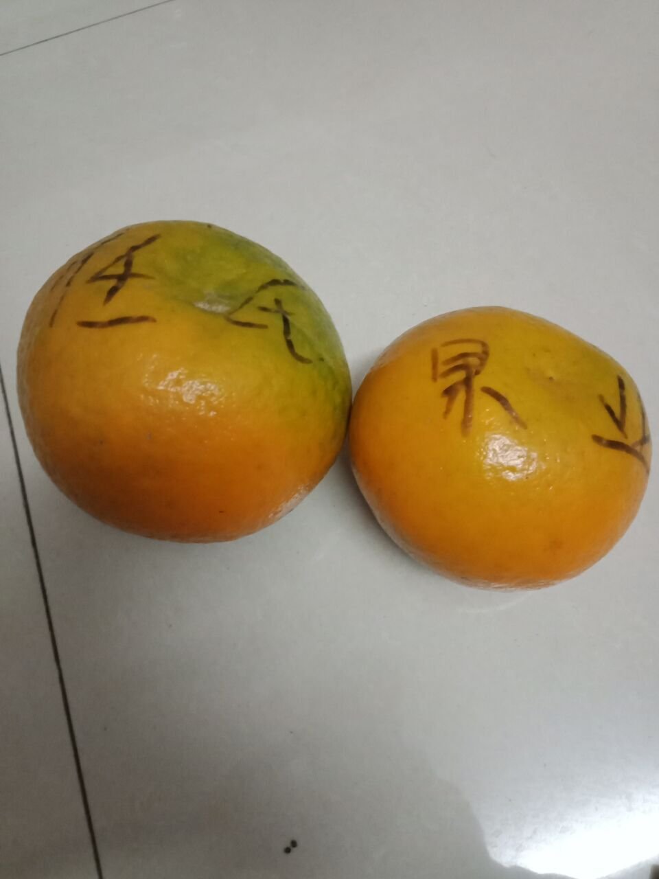 null