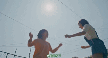 「电影头条官方号」打败《寄生虫》的新人作，它才是真正的年度最佳