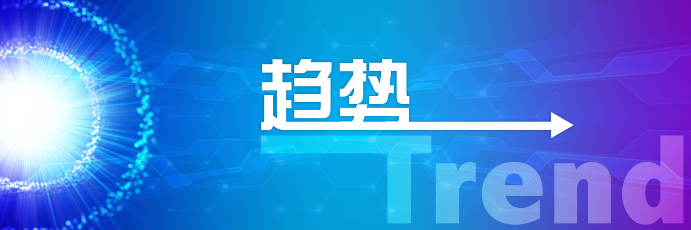 百度14.43亿元投资东软控股；腾讯签约武汉，打造智慧武汉；阿里签约杭州，打造“全国数字经济第一城”