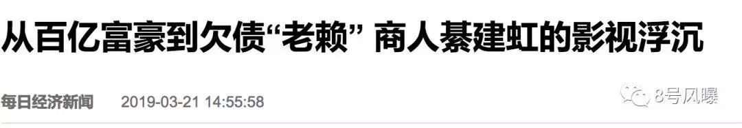 下场内涵还耍心机！贵圈小鲜肉爱上落魄千金的抓马大戏，看得我津津有味…