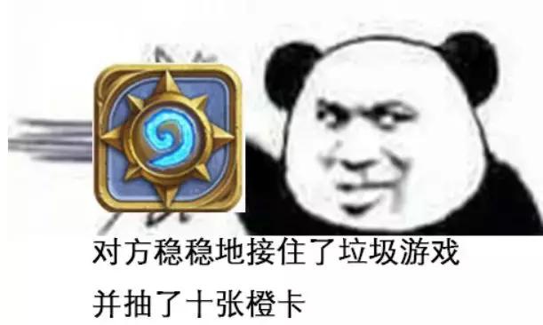 QQ、微信、蚂蚁花呗以及你的游戏账号，真能被人继承么？