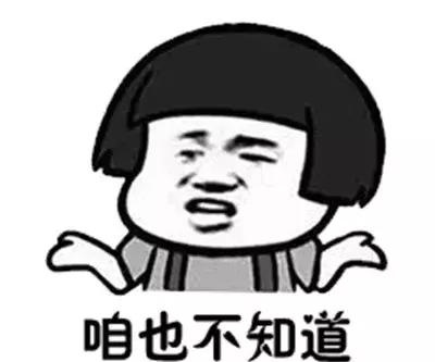 手机最后1%的电量到底能用多久？