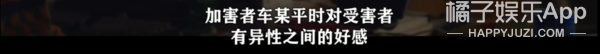 让你一秒确认谁在喜欢你的神器，你想要吗？