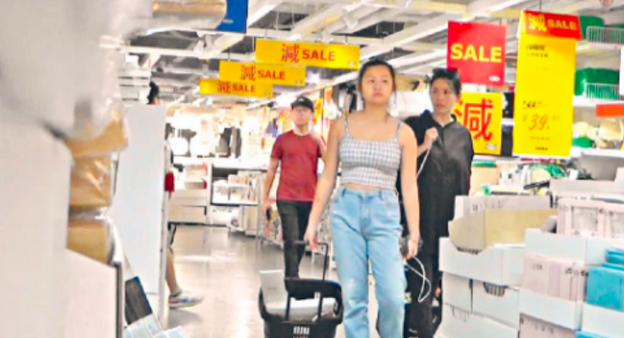 屏幕快照 2019-08-03 上午10.45.17.png