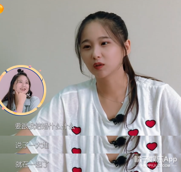 像她这样的强势女人会更容易幸福吗？
