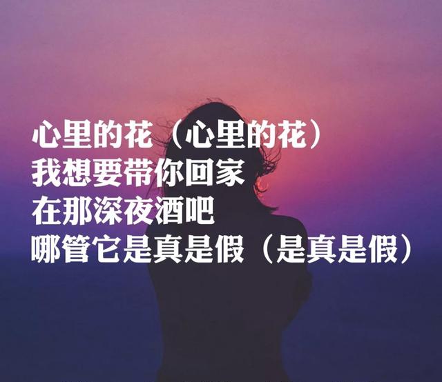 2019说唱歌曲排行榜_全球华人歌曲排行榜第38期出炉,第二名是张杰,第一