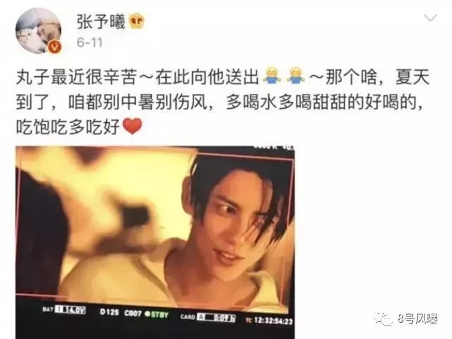 冷暴力+玩失踪逼女方分手？又一对高甜CP掰了…