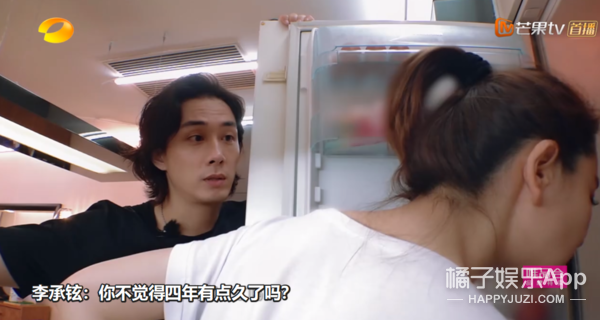 像她这样的强势女人会更容易幸福吗？