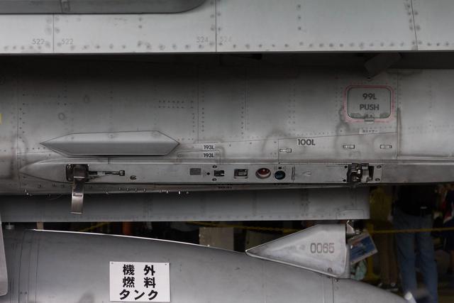 导弹从战机挂架上发射,逃不出这两种模式