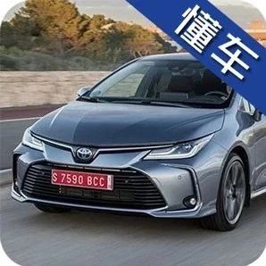 标配八气囊!全球销量王换代上市,买对了省更多