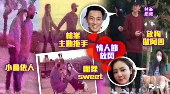 「新氧App」打败吴千语成林峯太太，比黑历史还意外的是她整形前