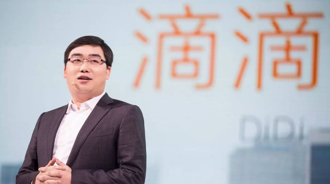滴滴旗下自动驾驶部门升级为独立公司；《哪吒》进入内地票房总榜前十