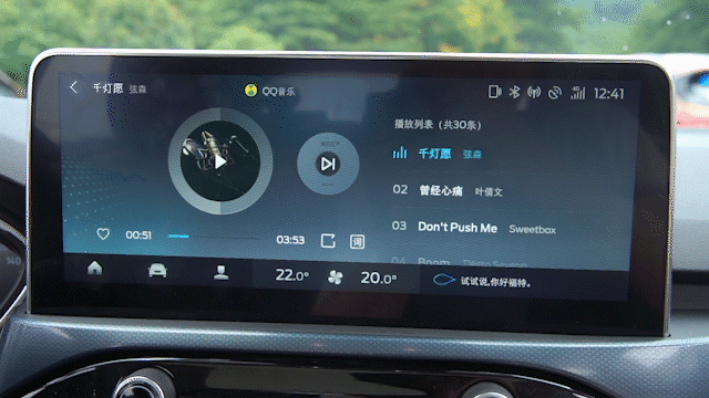支持免唤醒语音操作，福特福克斯Active试驾