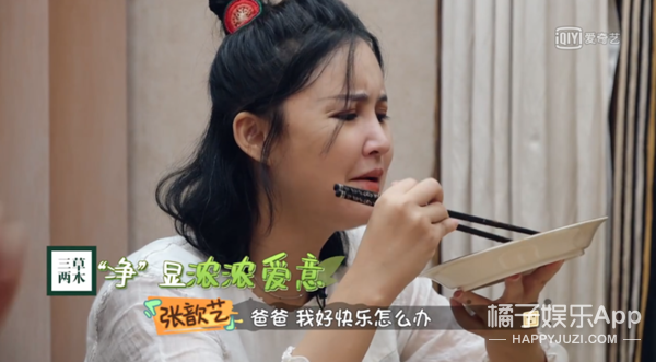 如果男人都像他这样，可能女孩子不会那么恐婚…