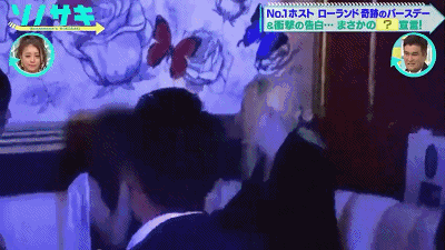 日本第一牛郎单飞开店,上三天班就能挣到4亿,土味情话