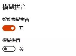 学会这招，再烂的键盘也不能限制你的打字速度