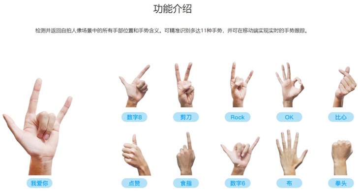 鼓动聋哑女孩堵马化腾大门，这些人坏出水了