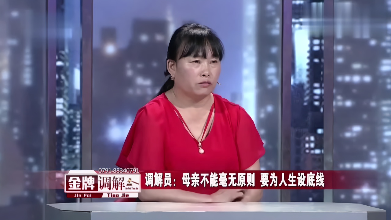 金牌调解:决心要报考健身教练证,母亲顾虑重重不支持