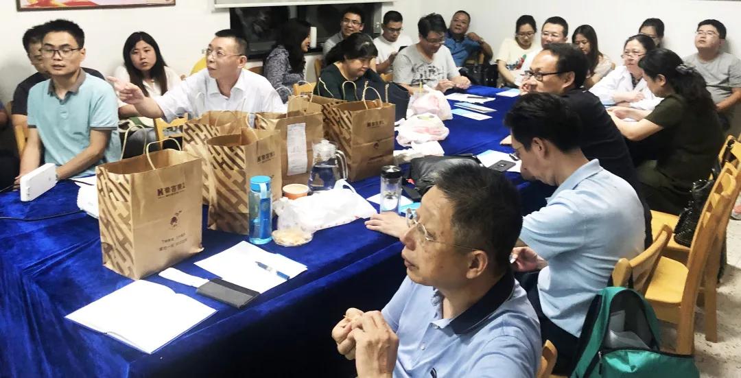 扬州市第一人民医院消化内科学习会，众多专家对食康1号给予高度认可（学习西医内科）扬州市第一人民医院消化科主任，