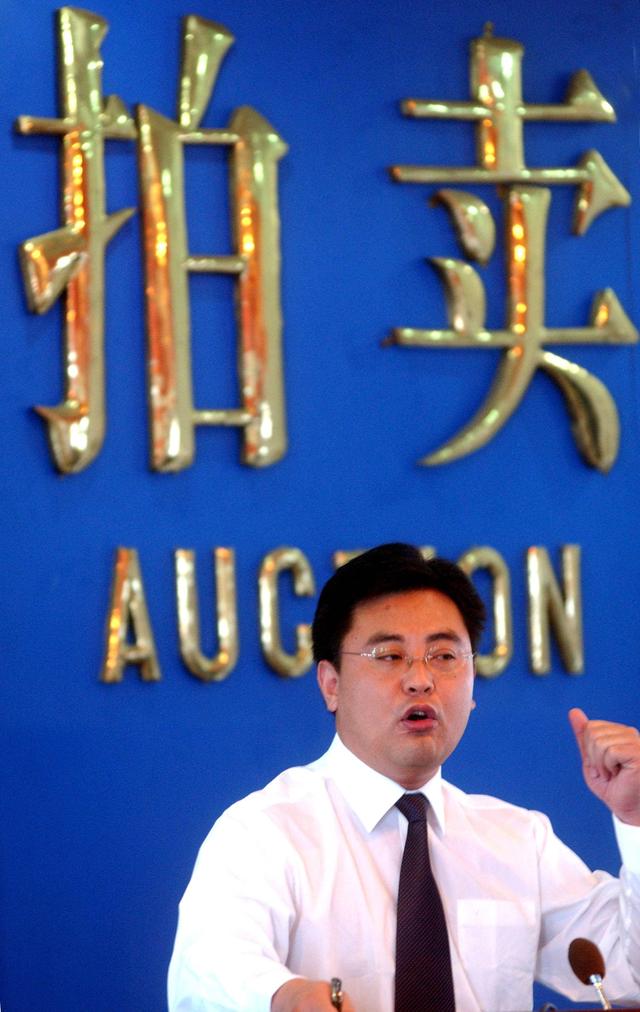 昔日中国版特斯拉陨落，负债超150亿，被告上法庭申请破产