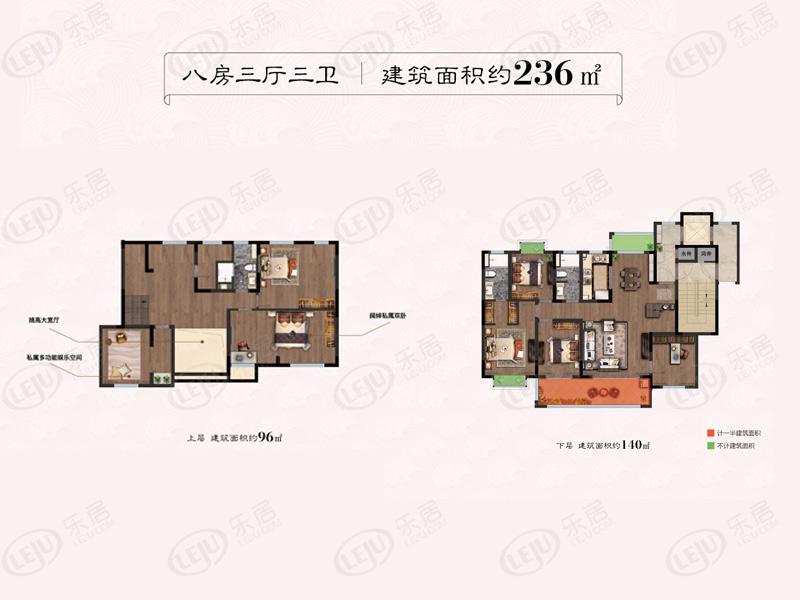 九溪源著,在售户型区间90~236.价格约12510元㎡__凤凰网