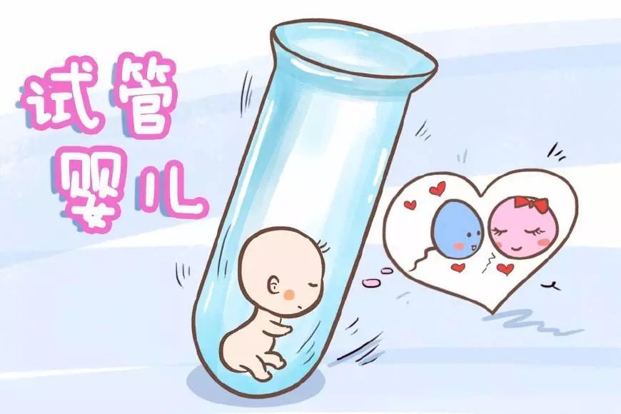 上海助孕医院（大龄海外试管生子前需要注意什么？）
