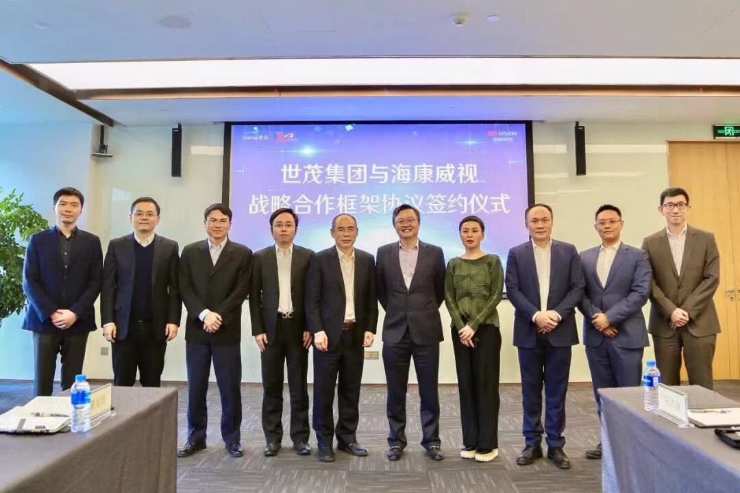深扒海康威视近年来信披:重审龚虹嘉21笔减持